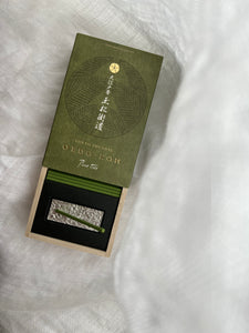 Nippon Kodo Oedo-Koh Pine Tree Incense
